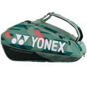 Yonex Percept Pro Racketbag 12 Pack