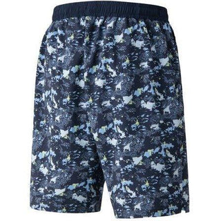 Yonex Shorts - Mastersport.no